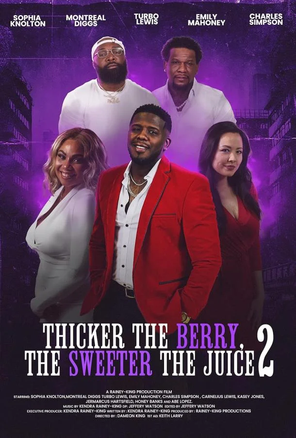 Чем темнее ягода, тем слаще сок 2